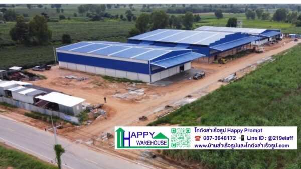 โครงการโกดังให้เช่าจำนวน 3 หลัง พื้นที่ 4,500 ตรม. ขนาด 25x45x7.2 m จำนวน 2 หลัง  ขนาด 50x45x7.2 m จำนวน 1 หลัง - Image 48