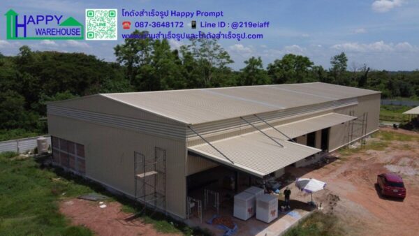 โกดังห้องเย็น และใช้เก็บของ ขนาด 22x48x6.5 ม.  พร้อมชั้นลอย 8x10 ม.