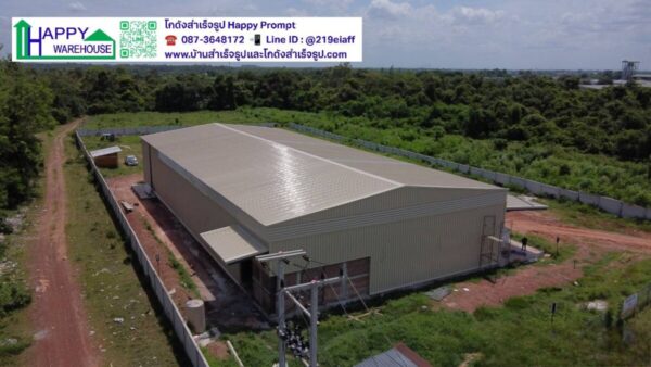 โกดังห้องเย็น และใช้เก็บของ ขนาด 22x48x6.5 ม.  พร้อมชั้นลอย 8x10 ม. - Image 8