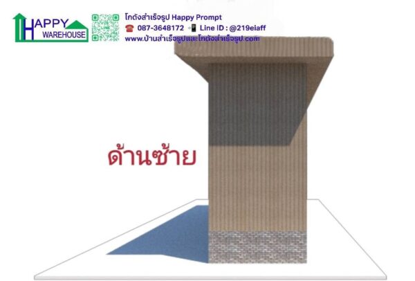 อาคาร 2ชั้น โครงสร้างเหล็ก ขนาด 3×15 ม. และอาคาร 1ชั้น ขนาด 3×6 ม - Image 4