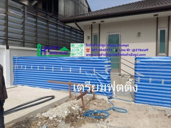 อาคาร 2ชั้น โครงสร้างเหล็ก ขนาด 3×15 ม. และอาคาร 1ชั้น ขนาด 3×6 ม - Image 8