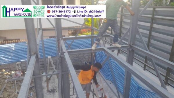 อาคาร 2ชั้น โครงสร้างเหล็ก ขนาด 3×15 ม. และอาคาร 1ชั้น ขนาด 3×6 ม - Image 14