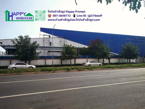 ผลงานโกดังสำเร็จรูป HW-HC 60x30x8 ม. หน้างาน ต.ทับมา จ.ระยอง - Image 2