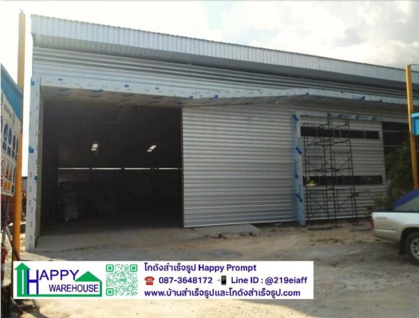 ผลงานโกดังสำเร็จรูป HW-HC 60x30x8 ม. หน้างาน ต.ทับมา จ.ระยอง - Image 6