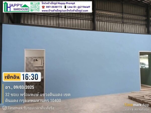 โกดังสำเร็จรูป HW-HC 17×18×6.5 ม. พร้อมกันสาด ออฟฟิศ 8×4ม. ชั้นเดียว - Image 3