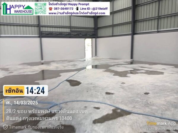 โกดังสำเร็จรูป HW-HC 17×18×6.5 ม. พร้อมกันสาด ออฟฟิศ 8×4ม. ชั้นเดียว - Image 6