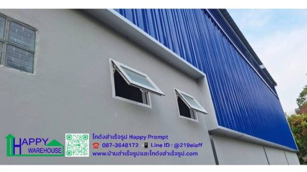 โกดังสำเร็จรูป HW-HC 17×18×6.5 ม. พร้อมกันสาด ออฟฟิศ 8×4ม. ชั้นเดียว - Image 10