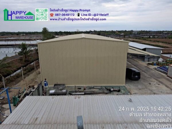 โรงงานผลิตภาชนะจากวัสดุธรรมชาติ หลังที่ 3  HW-HC 15x54x7.8 ม. พร้อมกันสาด 54×6 ม. บางคล้า ฉะเชิงเทรา - Image 8