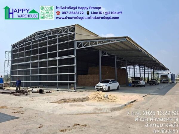 โรงงานผลิตภาชนะจากวัสดุธรรมชาติ หลังที่ 3  HW-HC 15x54x7.8 ม. พร้อมกันสาด 54×6 ม. บางคล้า ฉะเชิงเทรา - Image 9