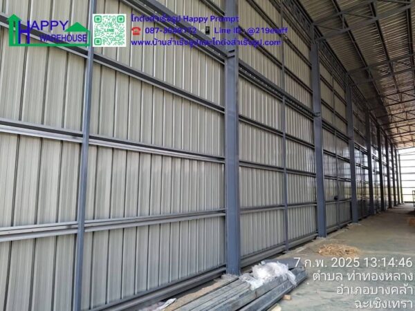 โรงงานผลิตภาชนะจากวัสดุธรรมชาติ หลังที่ 3  HW-HC 15x54x7.8 ม. พร้อมกันสาด 54×6 ม. บางคล้า ฉะเชิงเทรา - Image 12