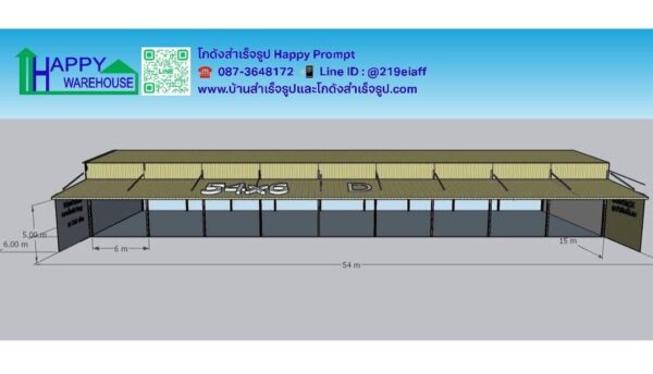 โรงงานผลิตภาชนะจากวัสดุธรรมชาติ หลังที่ 3  HW-HC 15x54x7.8 ม. พร้อมกันสาด 54×6 ม. บางคล้า ฉะเชิงเทรา - Image 14