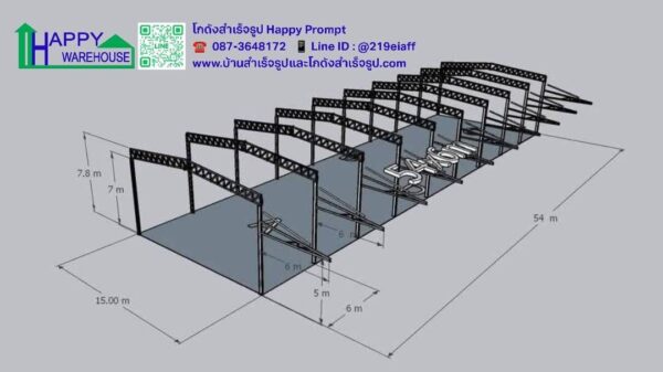 โรงงานผลิตภาชนะจากวัสดุธรรมชาติ หลังที่ 3  HW-HC 15x54x7.8 ม. พร้อมกันสาด 54×6 ม. บางคล้า ฉะเชิงเทรา - Image 15