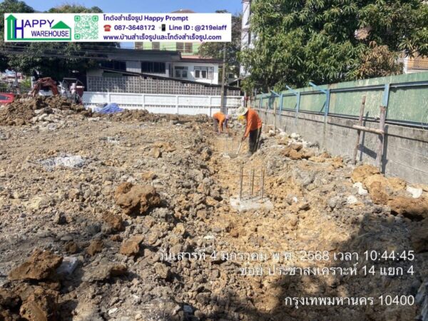 โกดังสำเร็จรูป HW-HC 17×18×6.5 ม. พร้อมกันสาด ออฟฟิศ 8×4ม. ชั้นเดียว - Image 21