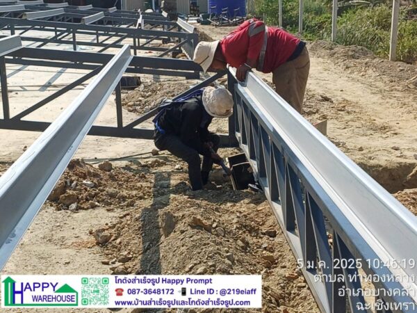 โรงงานผลิตภาชนะจากวัสดุธรรมชาติ หลังที่ 3  HW-HC 15x54x7.8 ม. พร้อมกันสาด 54×6 ม. บางคล้า ฉะเชิงเทรา - Image 19