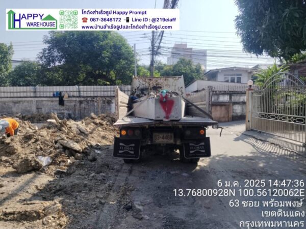 โกดังสำเร็จรูป HW-HC 17×18×6.5 ม. พร้อมกันสาด ออฟฟิศ 8×4ม. ชั้นเดียว - Image 22