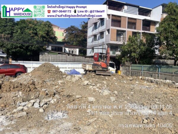 โกดังสำเร็จรูป HW-HC 17×18×6.5 ม. พร้อมกันสาด ออฟฟิศ 8×4ม. ชั้นเดียว - Image 23