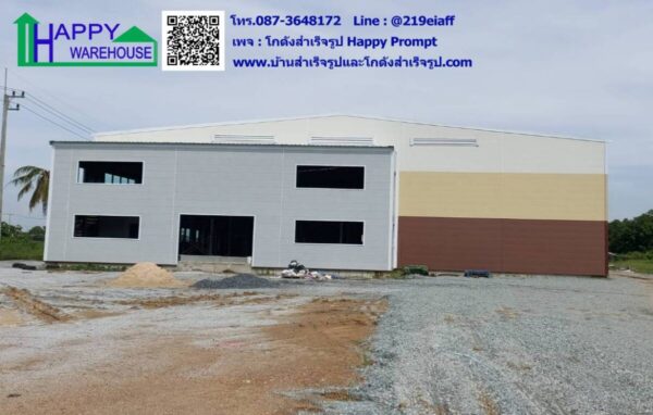 โรงงานผลิตภาชนะจากวัสดุธรรมชาติ หลังที่ 1 HW-H 30x138 สูง 7.5 เมตร  อ.บางคล้า  จ.ฉะเชิงเทรา - Image 24