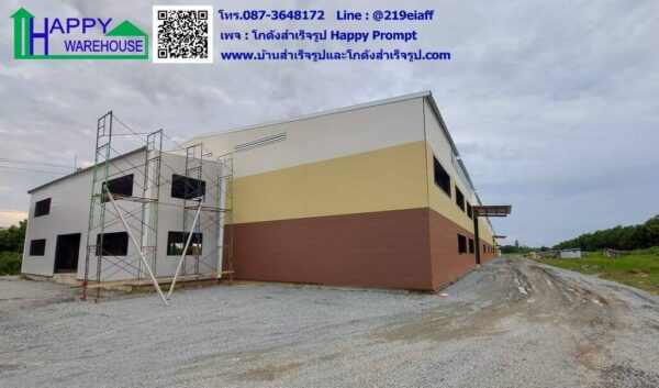 โรงงานผลิตภาชนะจากวัสดุธรรมชาติ หลังที่ 1 HW-H 30x138 สูง 7.5 เมตร  อ.บางคล้า  จ.ฉะเชิงเทรา - Image 4