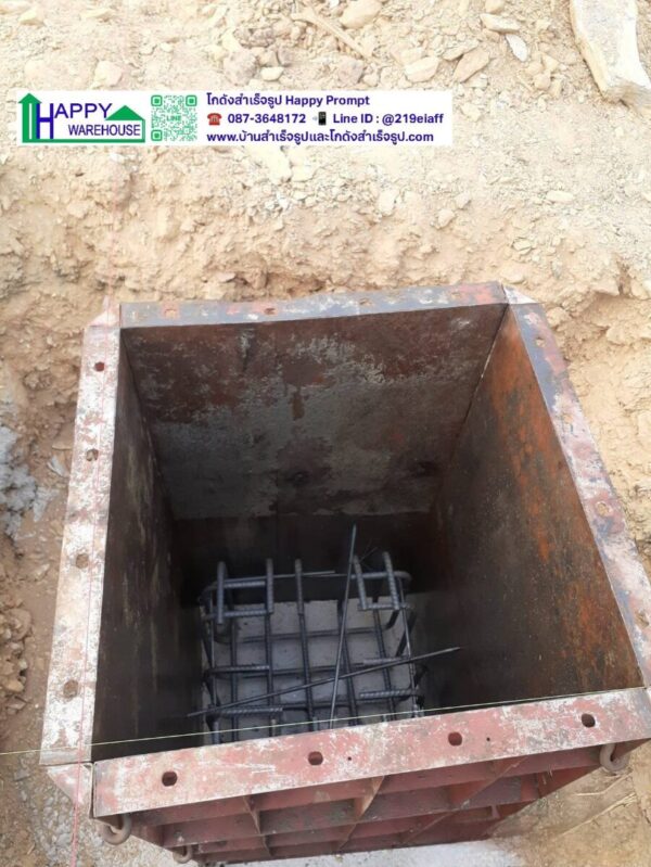โรงงานผลิตภาชนะจากวัสดุธรรมชาติ หลังที่ 2  HW-C 15 x 60 x 6 ม. อ.บางคล้า  จ.ฉะเชิงเทรา - Image 31