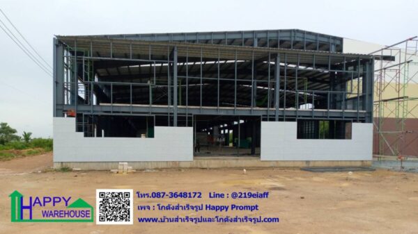 โรงงานผลิตภาชนะจากวัสดุธรรมชาติ หลังที่ 1 HW-H 30x138 สูง 7.5 เมตร  อ.บางคล้า  จ.ฉะเชิงเทรา - Image 5