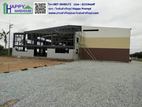 โรงงานผลิตภาชนะจากวัสดุธรรมชาติ หลังที่ 1 HW-H 30x138 สูง 7.5 เมตร  อ.บางคล้า  จ.ฉะเชิงเทรา - Image 8