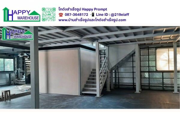 โรงงานผลิตภาชนะจากวัสดุธรรมชาติ หลังที่ 1 HW-H 30x138 สูง 7.5 เมตร  อ.บางคล้า  จ.ฉะเชิงเทรา - Image 10