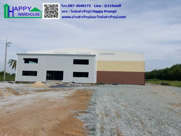 โรงงานผลิตภาชนะจากวัสดุธรรมชาติ หลังที่ 1 HW-H 30x138 สูง 7.5 เมตร  อ.บางคล้า  จ.ฉะเชิงเทรา - Image 25