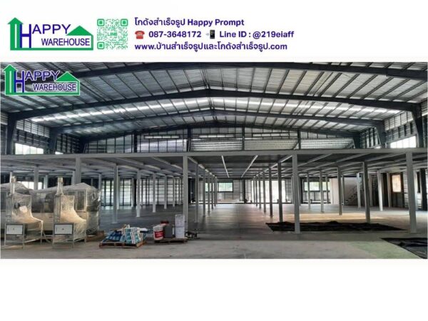 โรงงานผลิตภาชนะจากวัสดุธรรมชาติ หลังที่ 1 HW-H 30x138 สูง 7.5 เมตร  อ.บางคล้า  จ.ฉะเชิงเทรา - Image 13