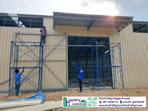 โรงงานผลิตภาชนะจากวัสดุธรรมชาติ หลังที่ 2  HW-C 15 x 60 x 6 ม. อ.บางคล้า  จ.ฉะเชิงเทรา - Image 17
