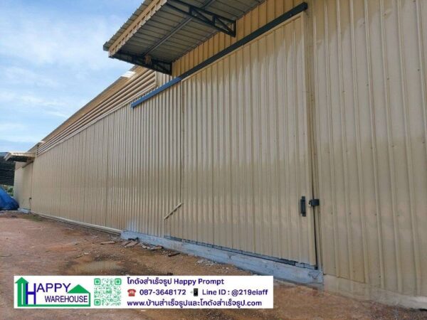 โรงงานผลิตภาชนะจากวัสดุธรรมชาติ หลังที่ 2  HW-C 15 x 60 x 6 ม. อ.บางคล้า  จ.ฉะเชิงเทรา - Image 11