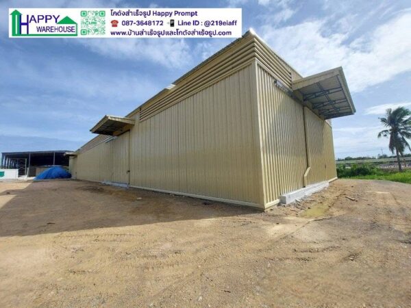 โรงงานผลิตภาชนะจากวัสดุธรรมชาติ หลังที่ 2  HW-C 15 x 60 x 6 ม. อ.บางคล้า  จ.ฉะเชิงเทรา - Image 10