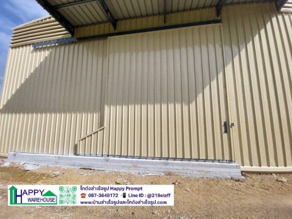 โรงงานผลิตภาชนะจากวัสดุธรรมชาติ หลังที่ 2  HW-C 15 x 60 x 6 ม. อ.บางคล้า  จ.ฉะเชิงเทรา - Image 9