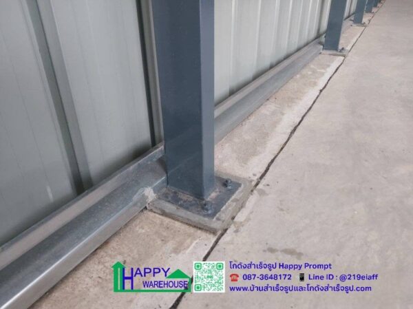 โรงงานผลิตภาชนะจากวัสดุธรรมชาติ หลังที่ 2  HW-C 15 x 60 x 6 ม. อ.บางคล้า  จ.ฉะเชิงเทรา - Image 15