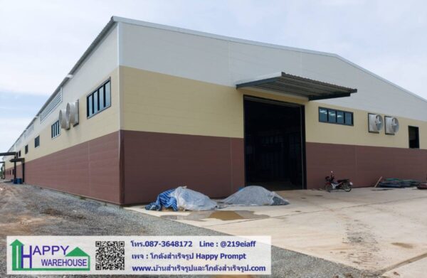 โรงงานผลิตภาชนะจากวัสดุธรรมชาติ หลังที่ 1 HW-H 30x138 สูง 7.5 เมตร  อ.บางคล้า  จ.ฉะเชิงเทรา - Image 27