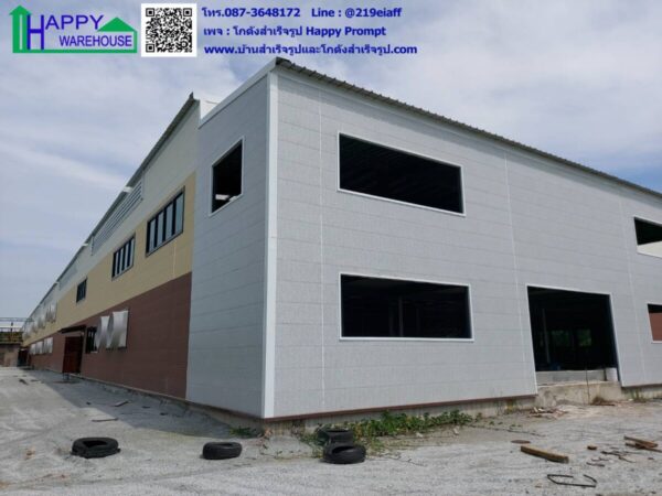 โรงงานผลิตภาชนะจากวัสดุธรรมชาติ หลังที่ 1 HW-H 30x138 สูง 7.5 เมตร  อ.บางคล้า  จ.ฉะเชิงเทรา - Image 30