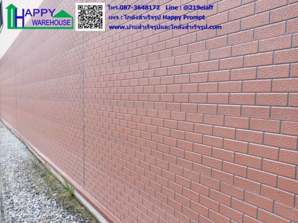 โรงงานผลิตภาชนะจากวัสดุธรรมชาติ หลังที่ 1 HW-H 30x138 สูง 7.5 เมตร  อ.บางคล้า  จ.ฉะเชิงเทรา - Image 31