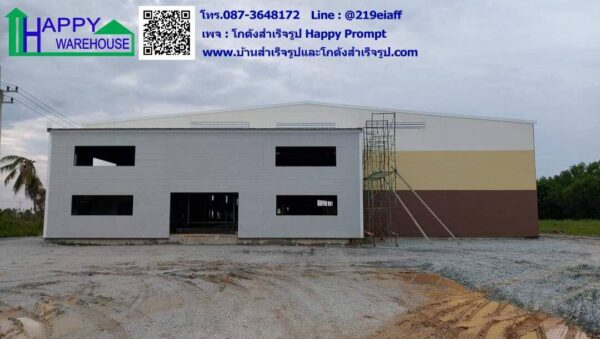 โรงงานผลิตภาชนะจากวัสดุธรรมชาติ หลังที่ 1 HW-H 30x138 สูง 7.5 เมตร  อ.บางคล้า  จ.ฉะเชิงเทรา - Image 3