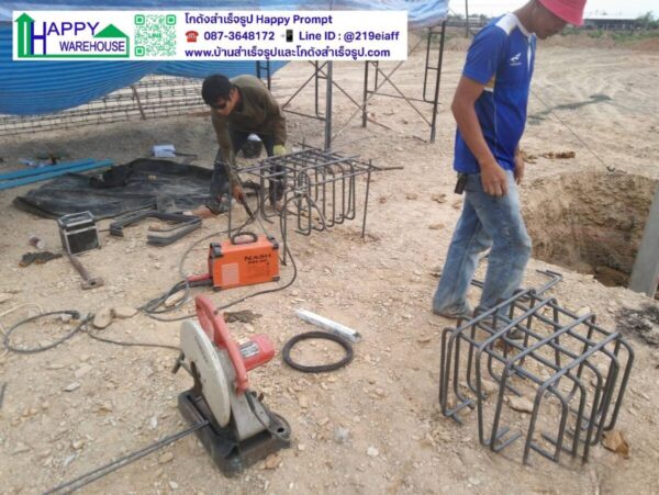 โรงงานผลิตภาชนะจากวัสดุธรรมชาติ หลังที่ 2  HW-C 15 x 60 x 6 ม. อ.บางคล้า  จ.ฉะเชิงเทรา - Image 32
