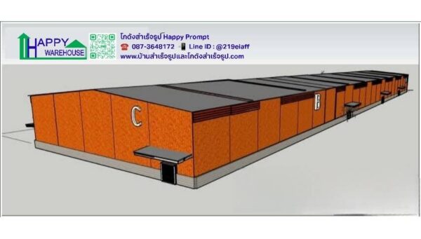 โรงงานผลิตภาชนะจากวัสดุธรรมชาติ หลังที่ 1 HW-H 30x138 สูง 7.5 เมตร  อ.บางคล้า  จ.ฉะเชิงเทรา - Image 59