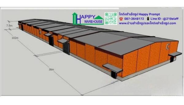 โรงงานผลิตภาชนะจากวัสดุธรรมชาติ หลังที่ 1 HW-H 30x138 สูง 7.5 เมตร  อ.บางคล้า  จ.ฉะเชิงเทรา - Image 60