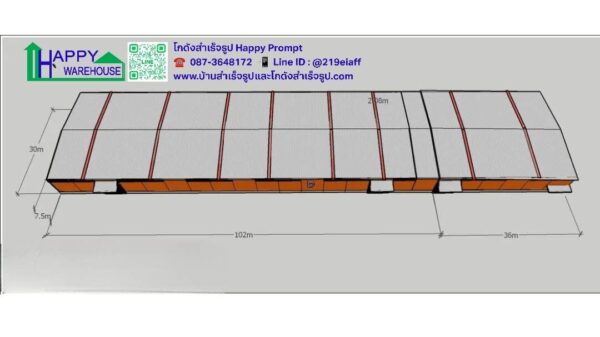 โรงงานผลิตภาชนะจากวัสดุธรรมชาติ หลังที่ 1 HW-H 30x138 สูง 7.5 เมตร  อ.บางคล้า  จ.ฉะเชิงเทรา - Image 61