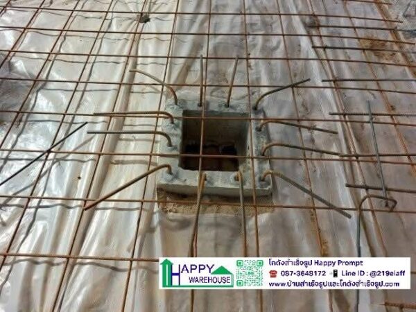 โรงงานผลิตภาชนะจากวัสดุธรรมชาติ หลังที่ 1 HW-H 30x138 สูง 7.5 เมตร  อ.บางคล้า  จ.ฉะเชิงเทรา - Image 76