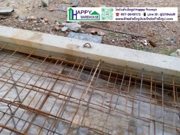โรงงานผลิตภาชนะจากวัสดุธรรมชาติ หลังที่ 1 HW-H 30x138 สูง 7.5 เมตร  อ.บางคล้า  จ.ฉะเชิงเทรา - Image 77