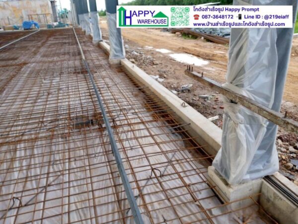 โรงงานผลิตภาชนะจากวัสดุธรรมชาติ หลังที่ 1 HW-H 30x138 สูง 7.5 เมตร  อ.บางคล้า  จ.ฉะเชิงเทรา - Image 78