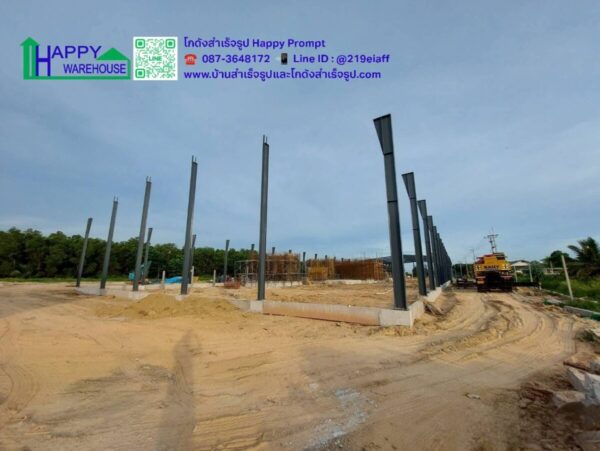 โรงงานผลิตภาชนะจากวัสดุธรรมชาติ หลังที่ 1 HW-H 30x138 สูง 7.5 เมตร  อ.บางคล้า  จ.ฉะเชิงเทรา - Image 53