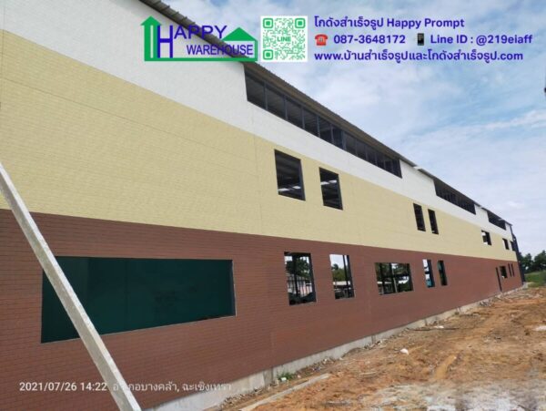 โรงงานผลิตภาชนะจากวัสดุธรรมชาติ หลังที่ 1 HW-H 30x138 สูง 7.5 เมตร  อ.บางคล้า  จ.ฉะเชิงเทรา - Image 42