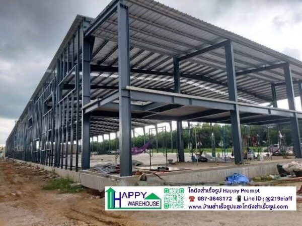 โรงงานผลิตภาชนะจากวัสดุธรรมชาติ หลังที่ 1 HW-H 30x138 สูง 7.5 เมตร  อ.บางคล้า  จ.ฉะเชิงเทรา - Image 39