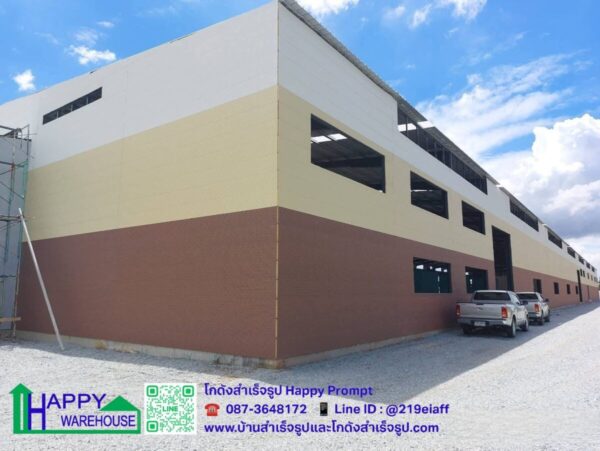 โรงงานผลิตภาชนะจากวัสดุธรรมชาติ หลังที่ 1 HW-H 30x138 สูง 7.5 เมตร  อ.บางคล้า  จ.ฉะเชิงเทรา - Image 38