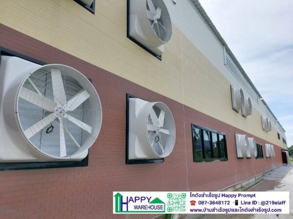 โรงงานผลิตภาชนะจากวัสดุธรรมชาติ หลังที่ 1 HW-H 30x138 สูง 7.5 เมตร  อ.บางคล้า  จ.ฉะเชิงเทรา - Image 37