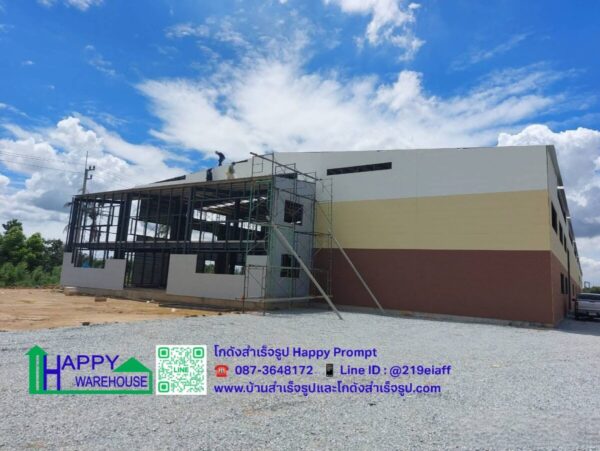 โรงงานผลิตภาชนะจากวัสดุธรรมชาติ หลังที่ 1 HW-H 30x138 สูง 7.5 เมตร  อ.บางคล้า  จ.ฉะเชิงเทรา - Image 36